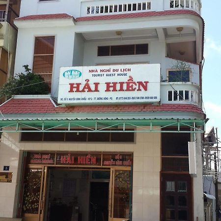 Hai Hien Pensión Phu Quoc Exterior foto