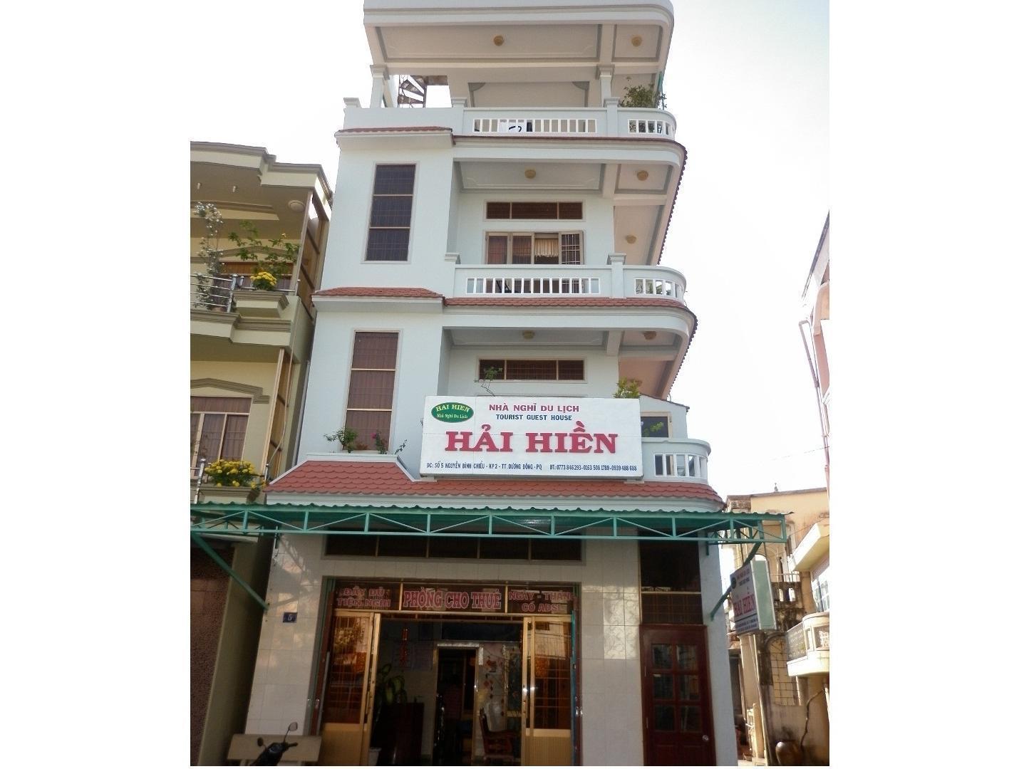 Hai Hien Pensión Phu Quoc Exterior foto