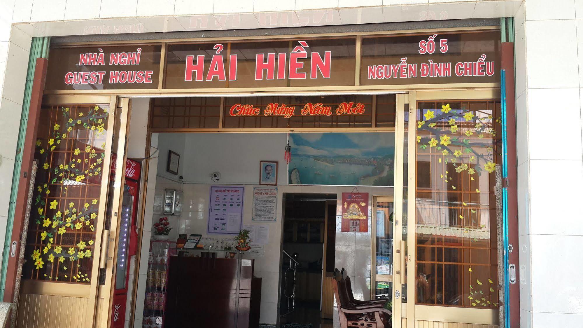 Hai Hien Pensión Phu Quoc Exterior foto